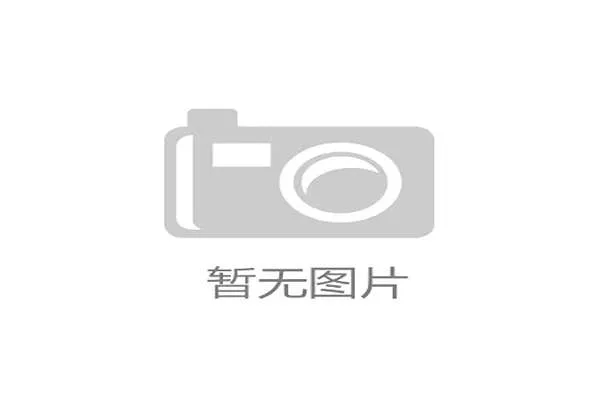 2026世界杯规则下同分怎么算 2026世界杯规则下同分怎么算