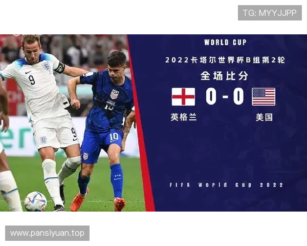 2026世界杯平局多的小组怎么决定排名