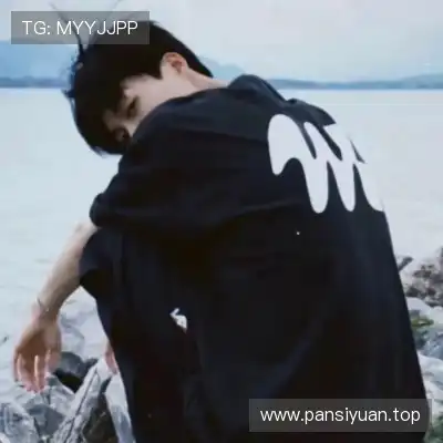 韶翊